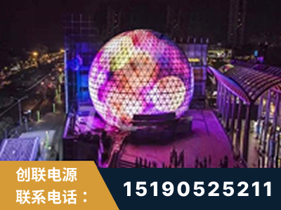句容-武汉光谷步行街1200平透明屏