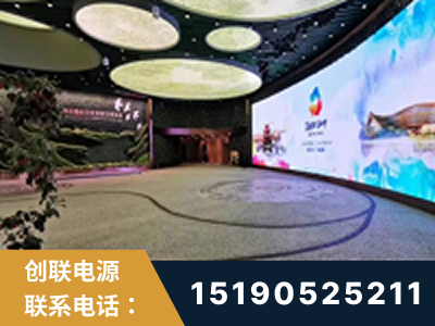 句容-2019北京世界园艺博览会大屏项目