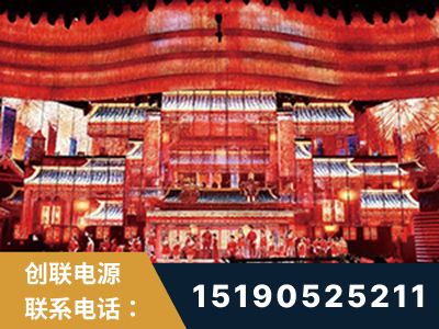 句容-2021央视春晚舞台项目