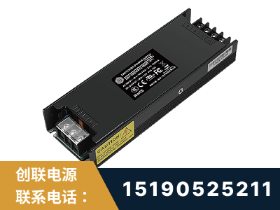句容-LED显示屏电源-索斯力德高端系列