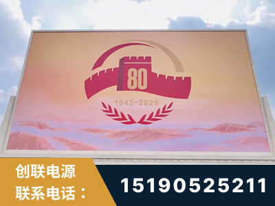 句容-2025九三大阅兵